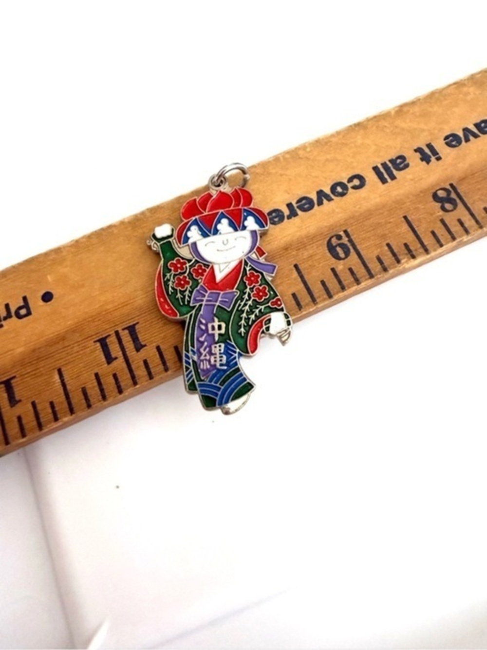 Vintage Japanese Keychain